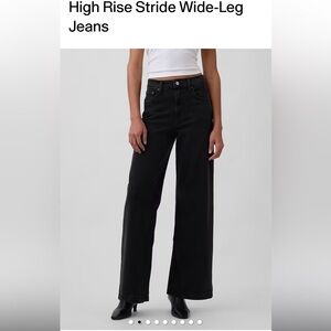 GAP high rise stride wide leg jeans black